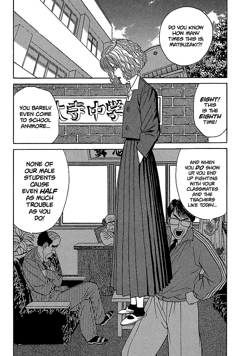BADBOYS Chapter 82 page 4 - Chapter 82: The Delinquent Girl and the Beast (1)