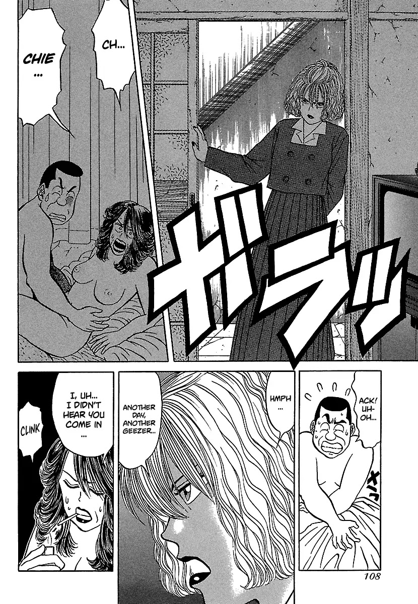 BADBOYS Chapter 82 page 8 - Chapter 82: The Delinquent Girl and the Beast (1)