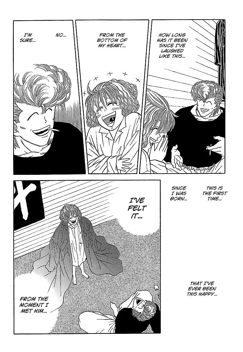 BADBOYS Chapter 83 page 11 - Chapter 83: The Delinquent Girl and the Beast (2)
