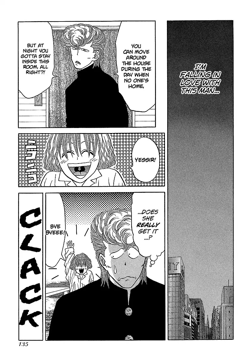 BADBOYS Chapter 83 page 12 - Chapter 83: The Delinquent Girl and the Beast (2)