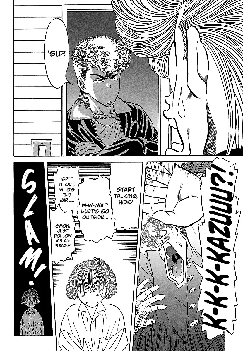 BADBOYS Chapter 83 page 13 - Chapter 83: The Delinquent Girl and the Beast (2)