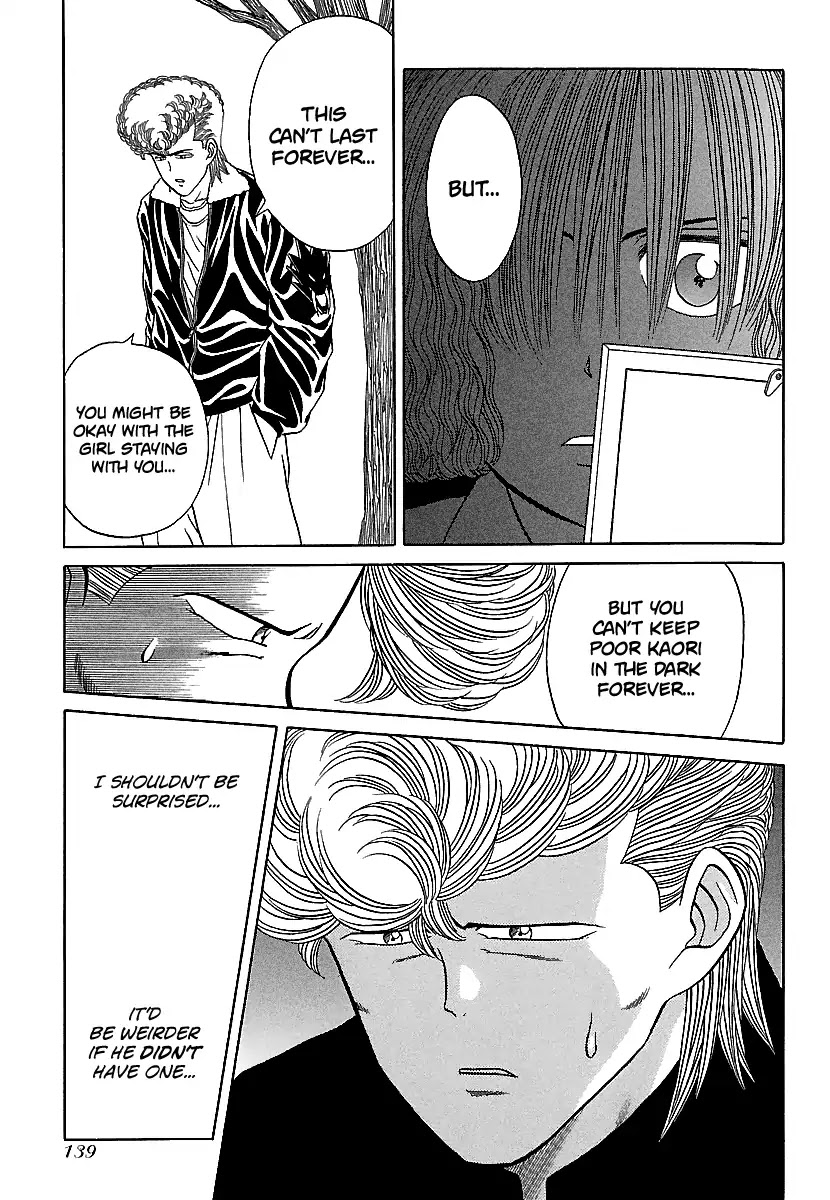 BADBOYS Chapter 83 page 16 - Chapter 83: The Delinquent Girl and the Beast (2)