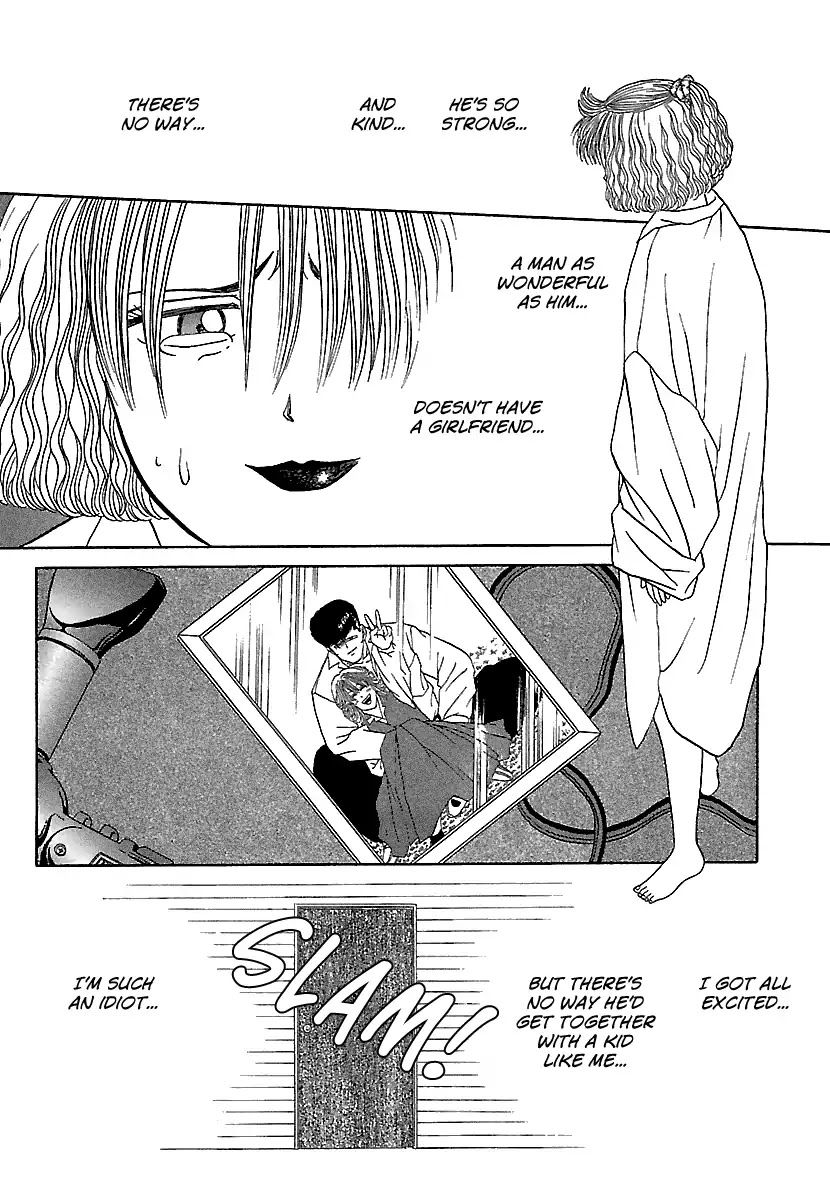 BADBOYS Chapter 83 page 17 - Chapter 83: The Delinquent Girl and the Beast (2)