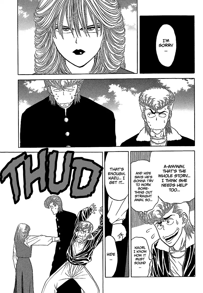 BADBOYS Chapter 83 page 18 - Chapter 83: The Delinquent Girl and the Beast (2)