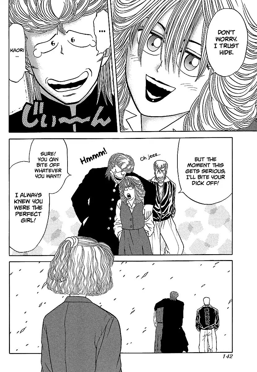 BADBOYS Chapter 83 page 19 - Chapter 83: The Delinquent Girl and the Beast (2)
