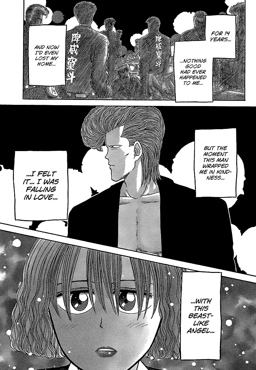 BADBOYS Chapter 83 page 2 - Chapter 83: The Delinquent Girl and the Beast (2)