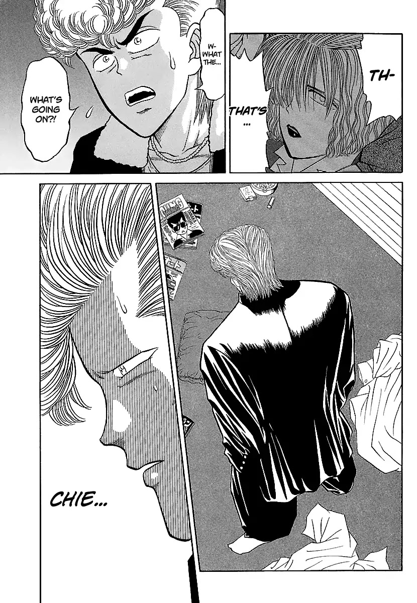 BADBOYS Chapter 83 page 24 - Chapter 83: The Delinquent Girl and the Beast (2)