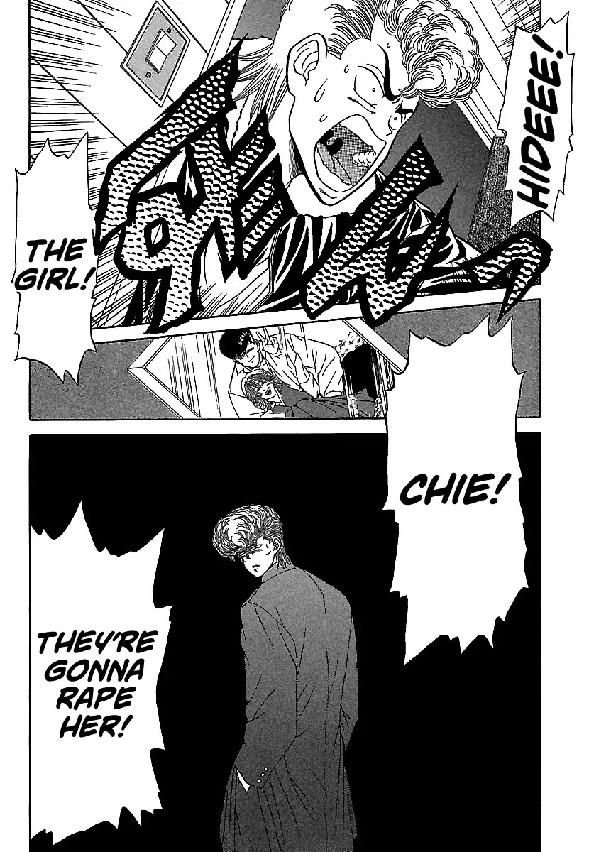 BADBOYS Chapter 83 page 25 - Chapter 83: The Delinquent Girl and the Beast (2)