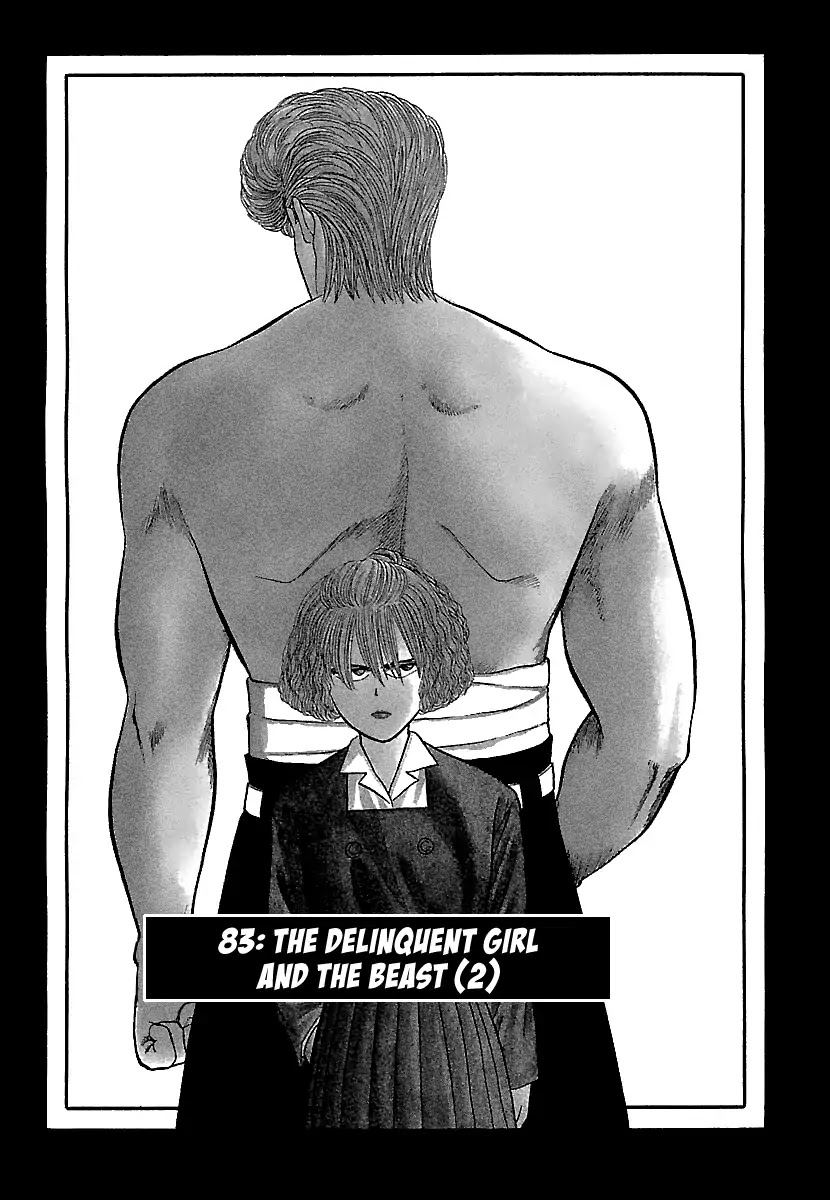 BADBOYS Chapter 83 page 3 - Chapter 83: The Delinquent Girl and the Beast (2)