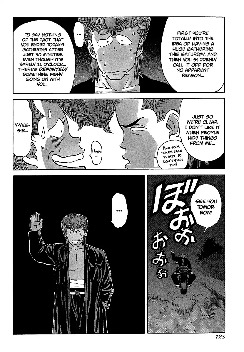 BADBOYS Chapter 83 page 5 - Chapter 83: The Delinquent Girl and the Beast (2)