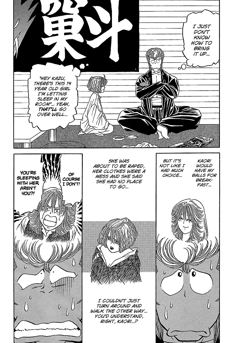 BADBOYS Chapter 83 page 7 - Chapter 83: The Delinquent Girl and the Beast (2)