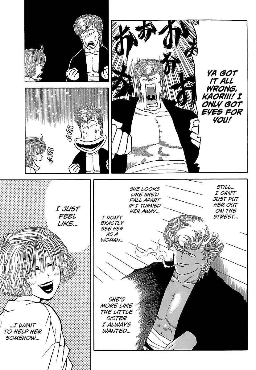 BADBOYS Chapter 83 page 8 - Chapter 83: The Delinquent Girl and the Beast (2)