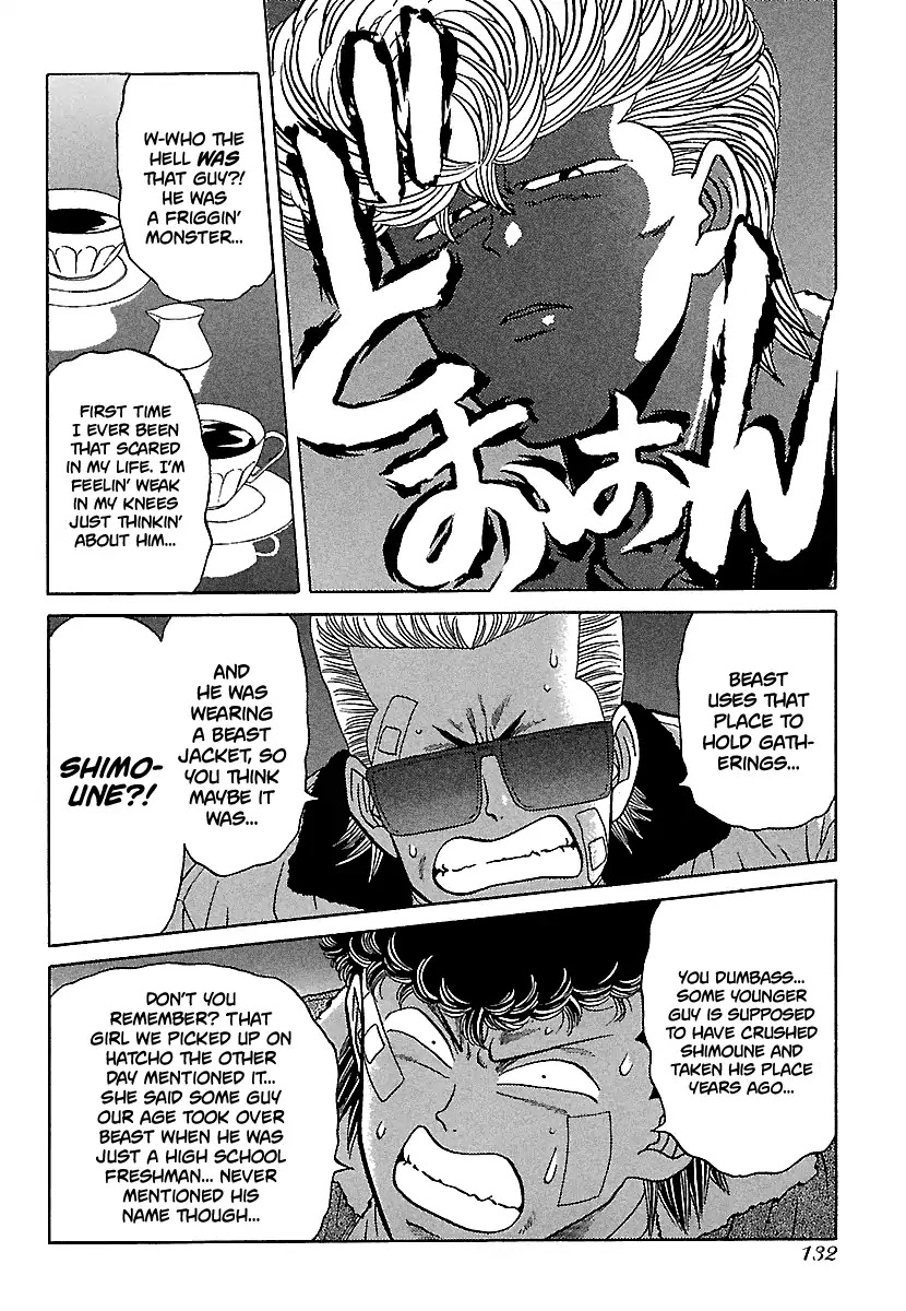 BADBOYS Chapter 83 page 9 - Chapter 83: The Delinquent Girl and the Beast (2)