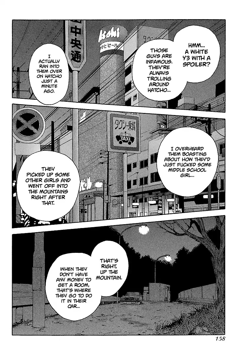 BADBOYS Chapter 84 page 10 - Chapter 84: The Delinquent Girl and the Beast (3)