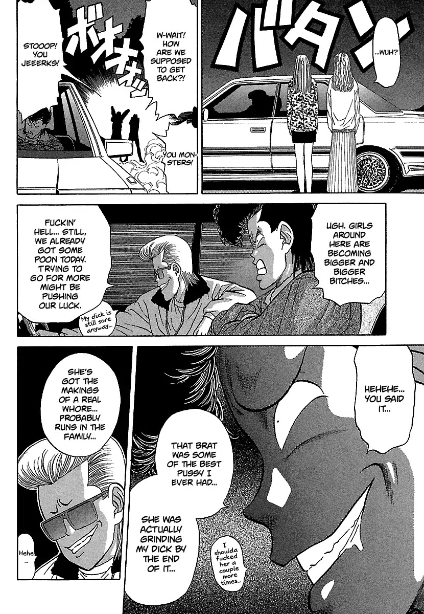 BADBOYS Chapter 84 page 12 - Chapter 84: The Delinquent Girl and the Beast (3)