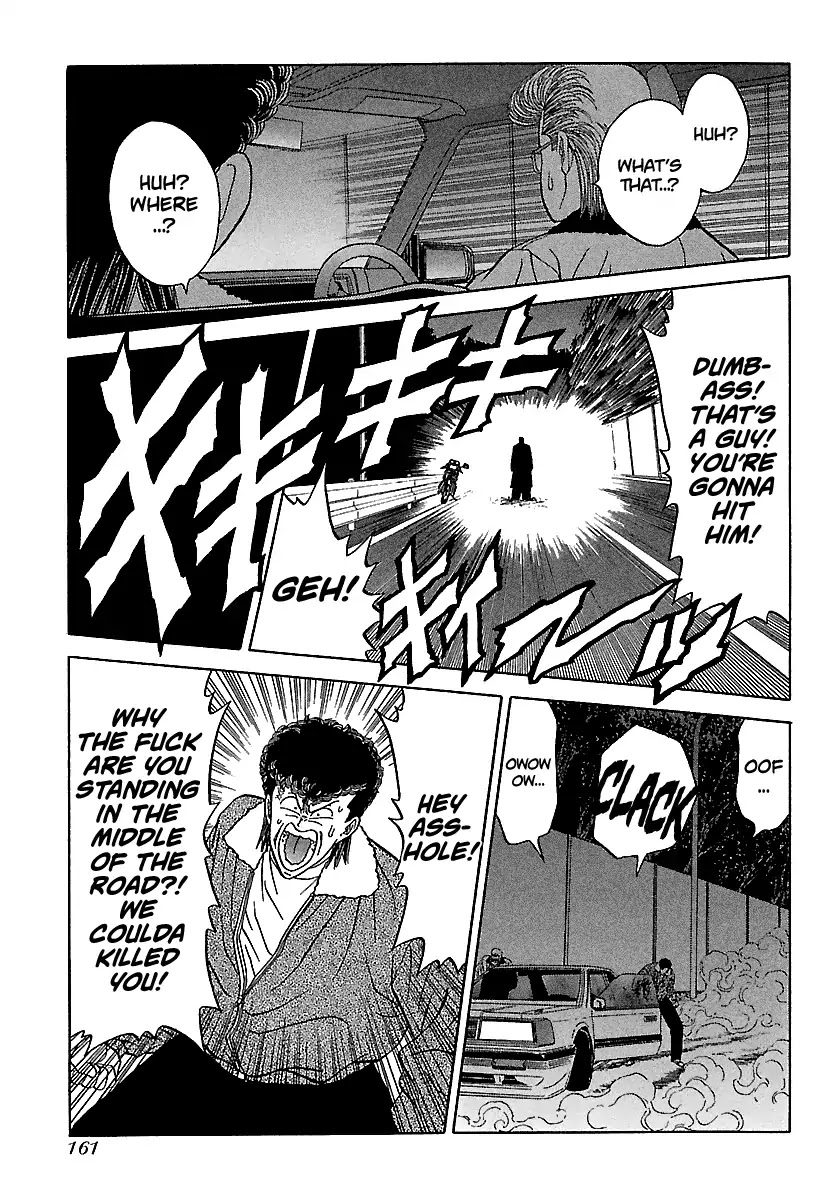 BADBOYS Chapter 84 page 13 - Chapter 84: The Delinquent Girl and the Beast (3)