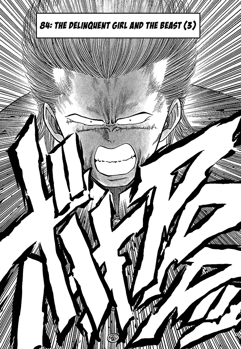 BADBOYS Chapter 84 page 2 - Chapter 84: The Delinquent Girl and the Beast (3)