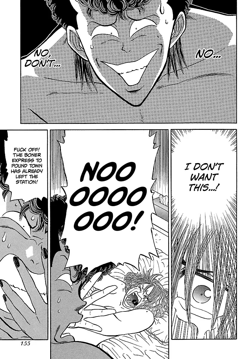 BADBOYS Chapter 84 page 7 - Chapter 84: The Delinquent Girl and the Beast (3)