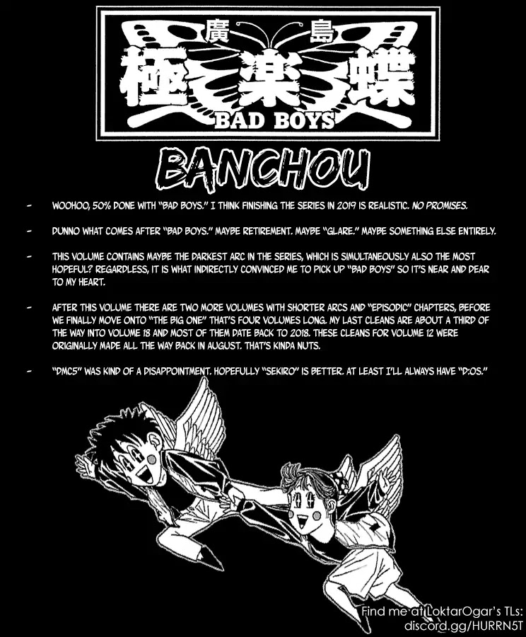 BADBOYS Chapter 85 page 1 - Chapter 85: The Delinquent Girl and the Beast (4)