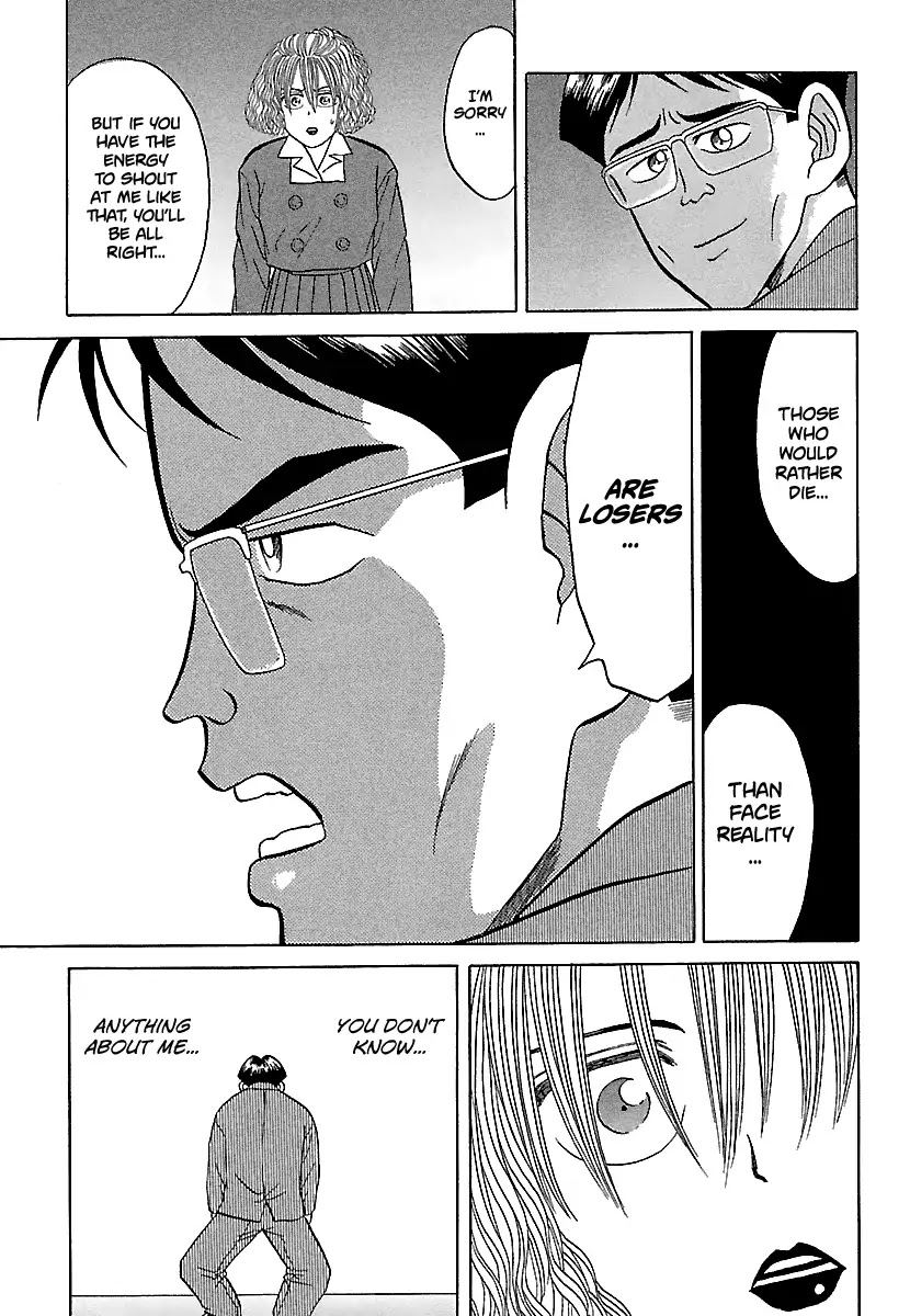 BADBOYS Chapter 85 page 11 - Chapter 85: The Delinquent Girl and the Beast (4)