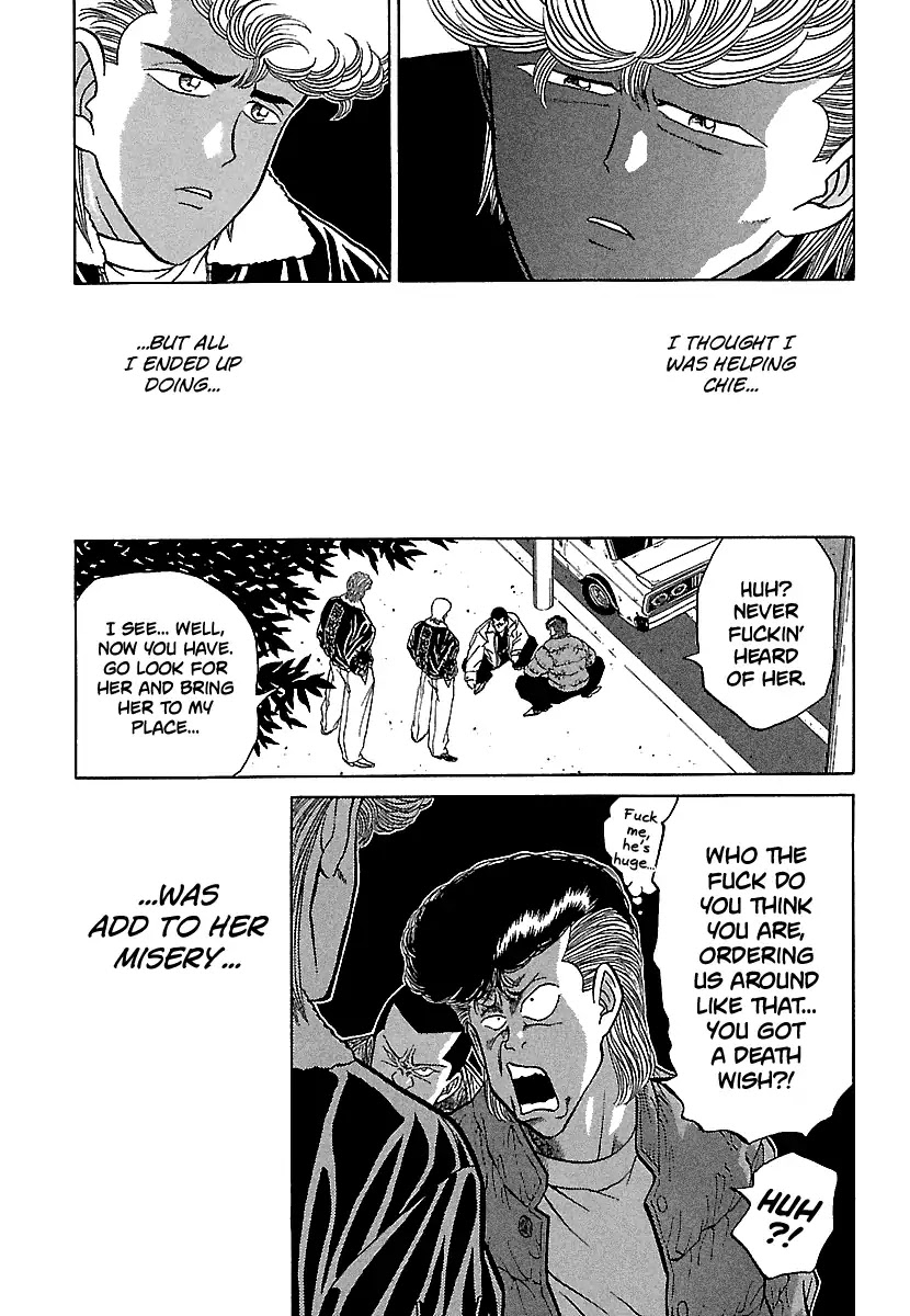 BADBOYS Chapter 85 page 15 - Chapter 85: The Delinquent Girl and the Beast (4)