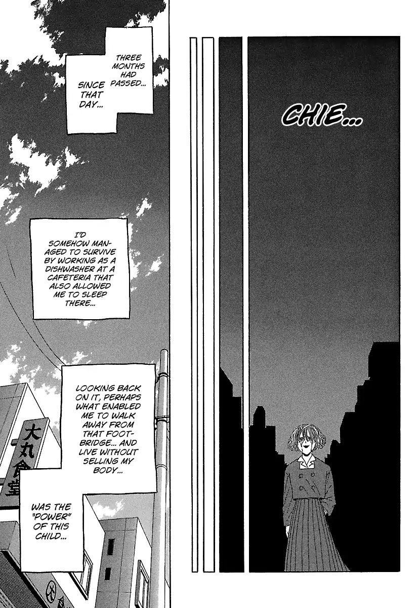 BADBOYS Chapter 85 page 17 - Chapter 85: The Delinquent Girl and the Beast (4)