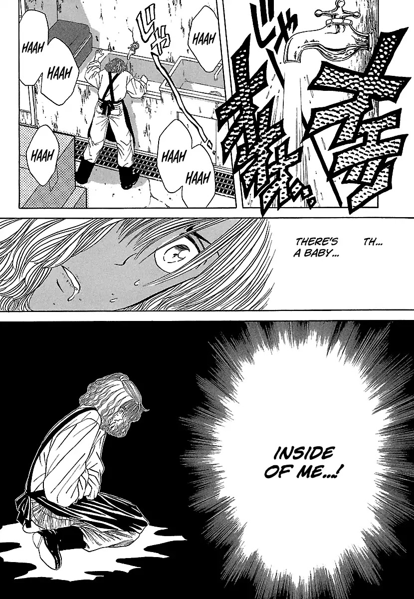 BADBOYS Chapter 85 page 18 - Chapter 85: The Delinquent Girl and the Beast (4)