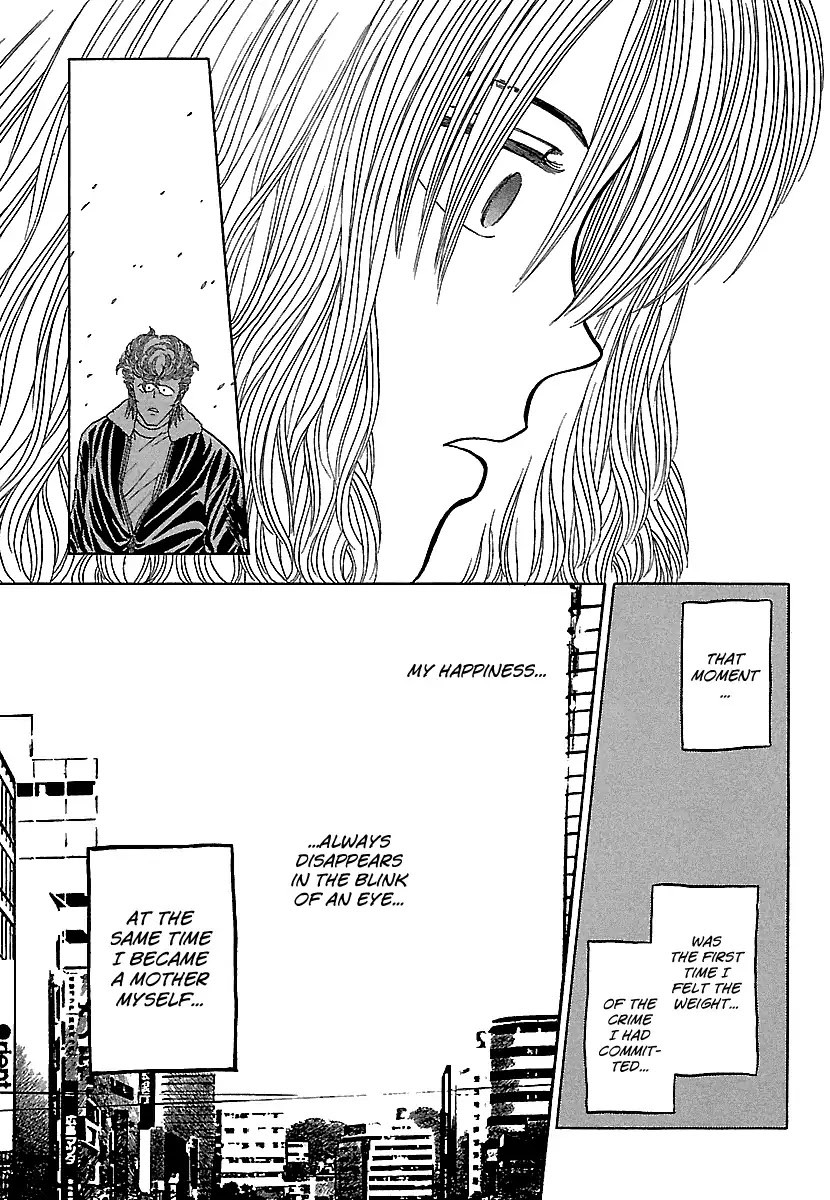 BADBOYS Chapter 85 page 23 - Chapter 85: The Delinquent Girl and the Beast (4)