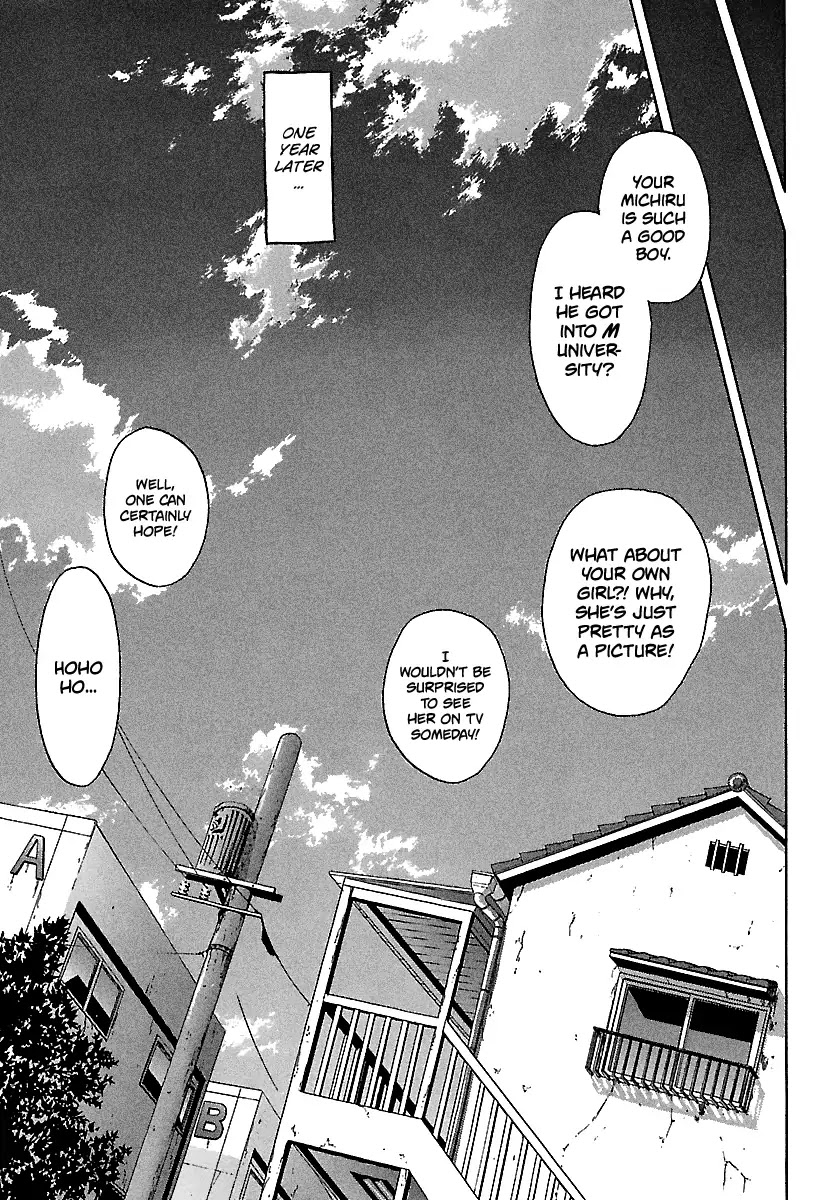 BADBOYS Chapter 85 page 25 - Chapter 85: The Delinquent Girl and the Beast (4)