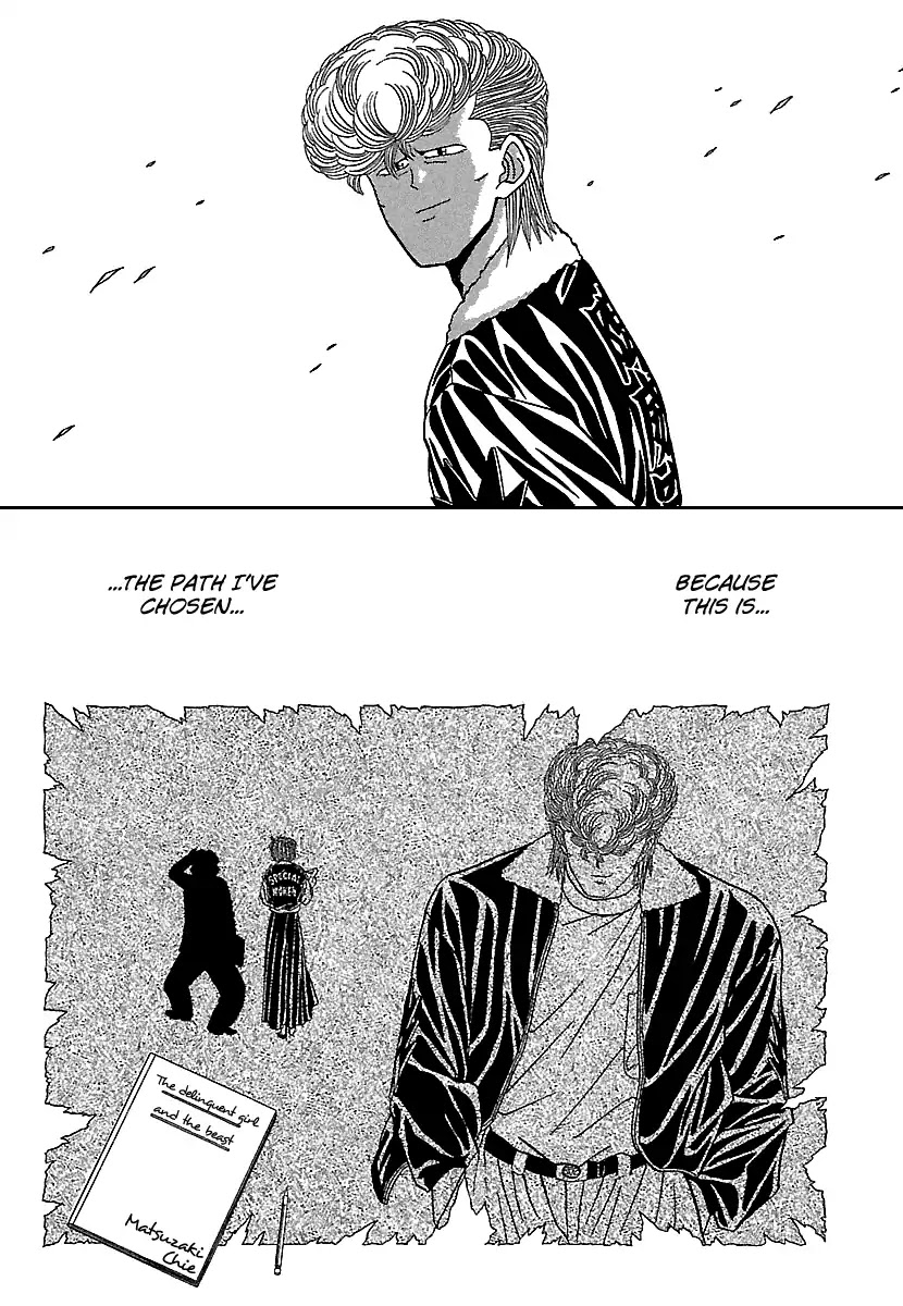 BADBOYS Chapter 85 page 30 - Chapter 85: The Delinquent Girl and the Beast (4)