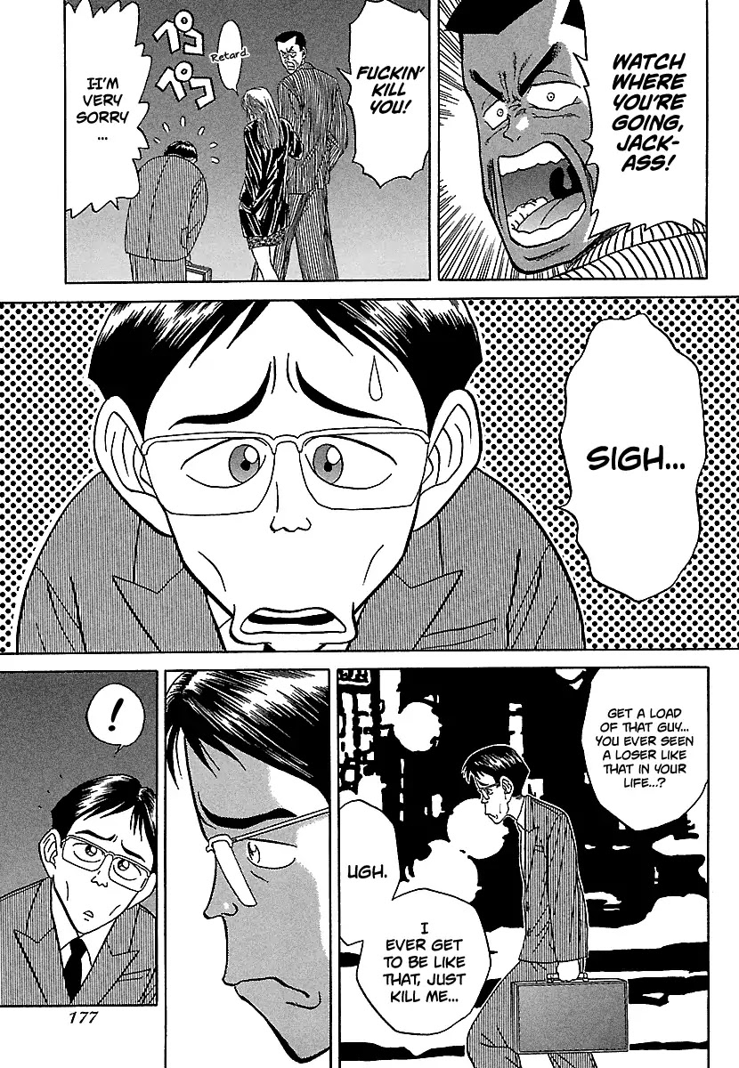 BADBOYS Chapter 85 page 5 - Chapter 85: The Delinquent Girl and the Beast (4)