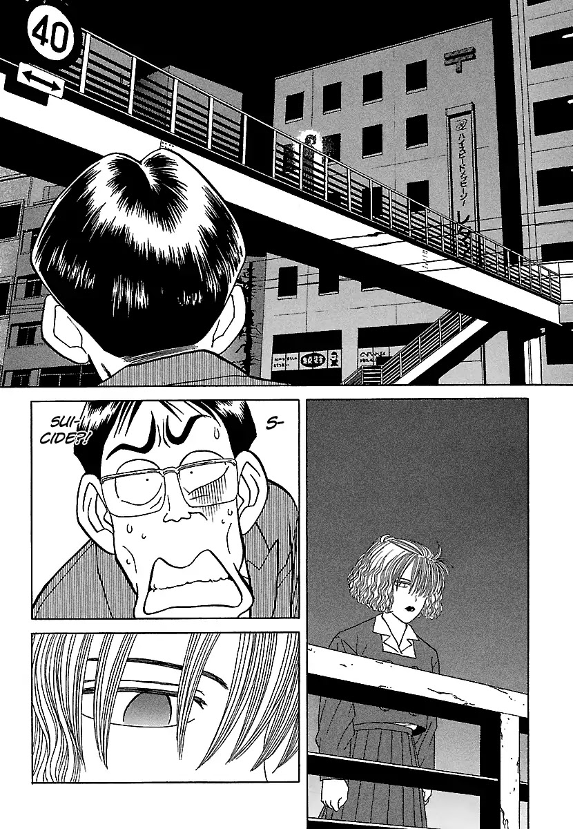 BADBOYS Chapter 85 page 6 - Chapter 85: The Delinquent Girl and the Beast (4)