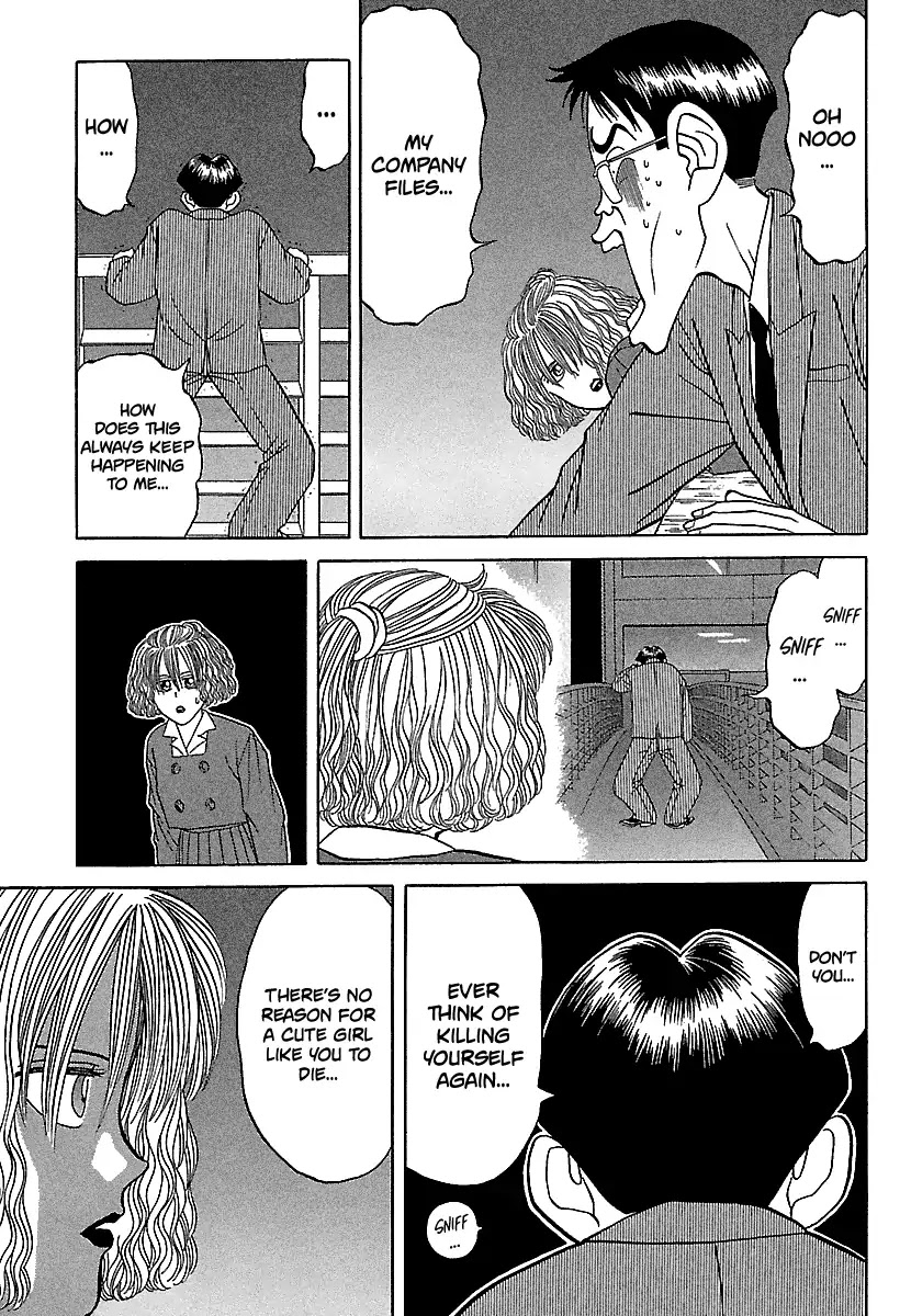 BADBOYS Chapter 85 page 9 - Chapter 85: The Delinquent Girl and the Beast (4)