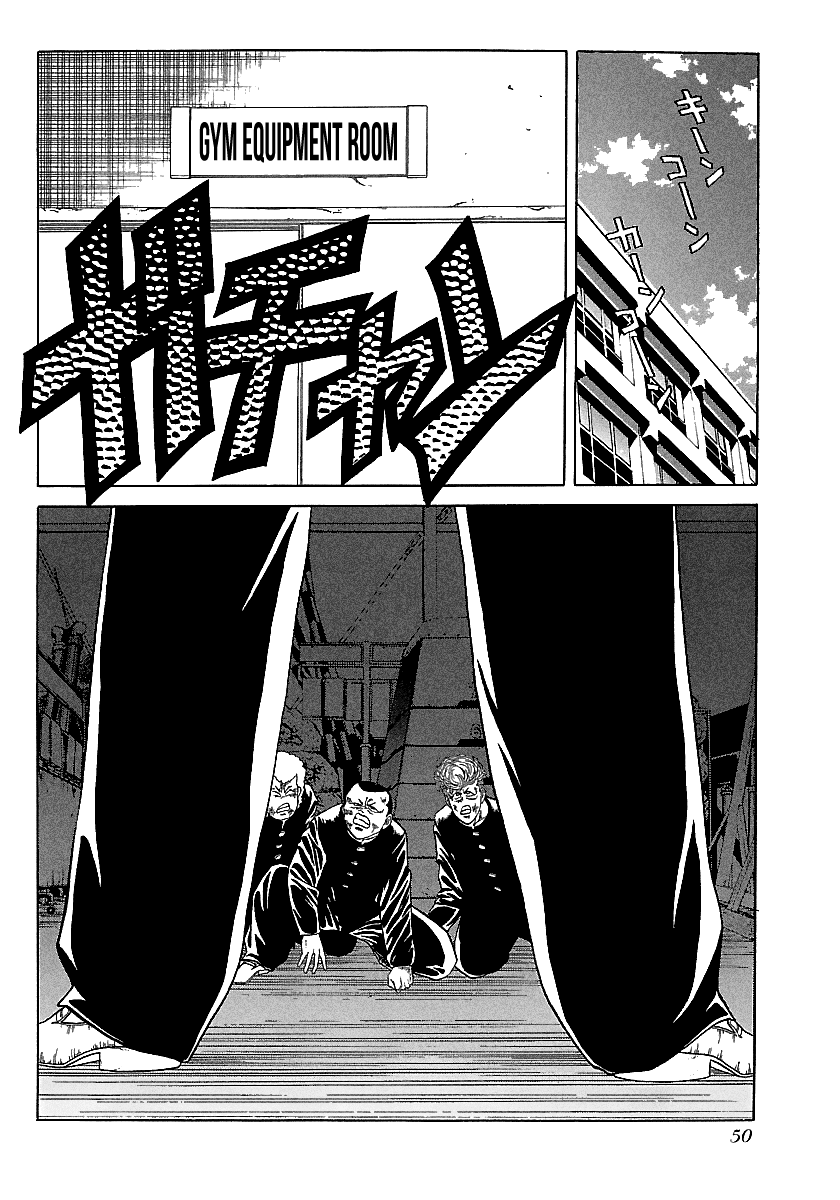 BADBOYS Chapter 89 page 2 - Chapter 89: Revenge (3)