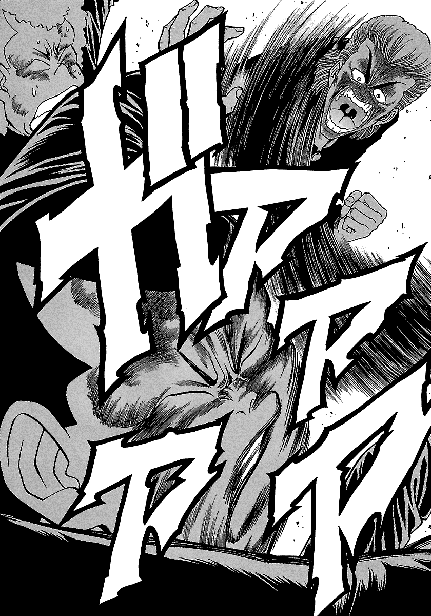 BADBOYS Chapter 89 page 6 - Chapter 89: Revenge (3)