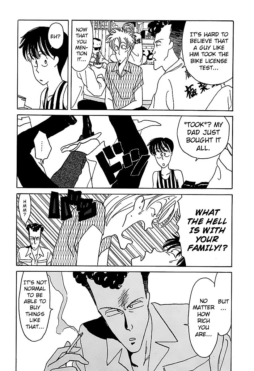 BADBOYS Chapter 9 page 12 - Chapter 9 : Gokuraku Chou VS. Hiroshima Nights