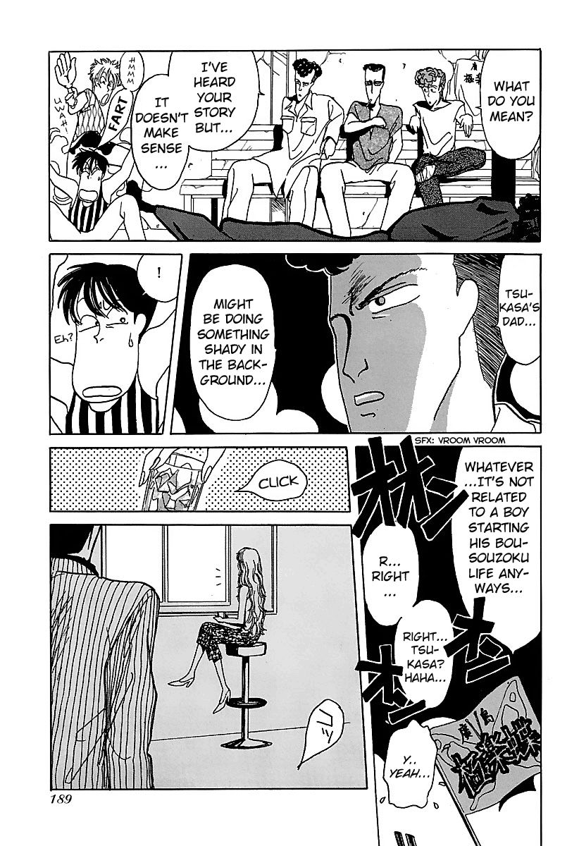 BADBOYS Chapter 9 page 13 - Chapter 9 : Gokuraku Chou VS. Hiroshima Nights