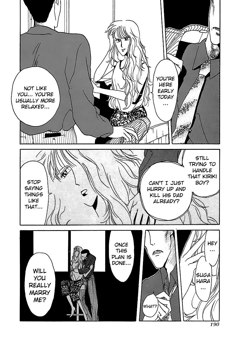 BADBOYS Chapter 9 page 14 - Chapter 9 : Gokuraku Chou VS. Hiroshima Nights
