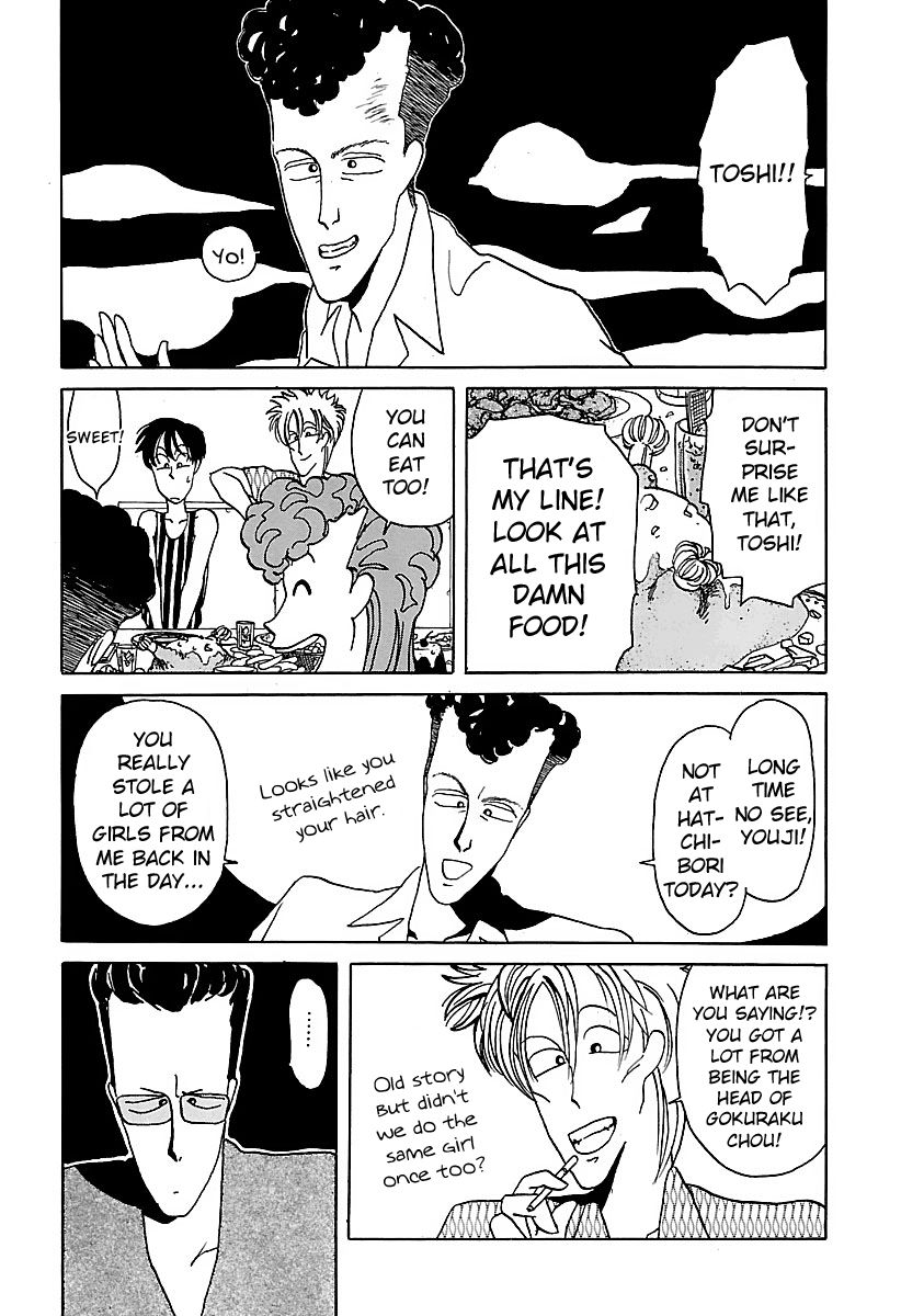 BADBOYS Chapter 9 page 3 - Chapter 9 : Gokuraku Chou VS. Hiroshima Nights