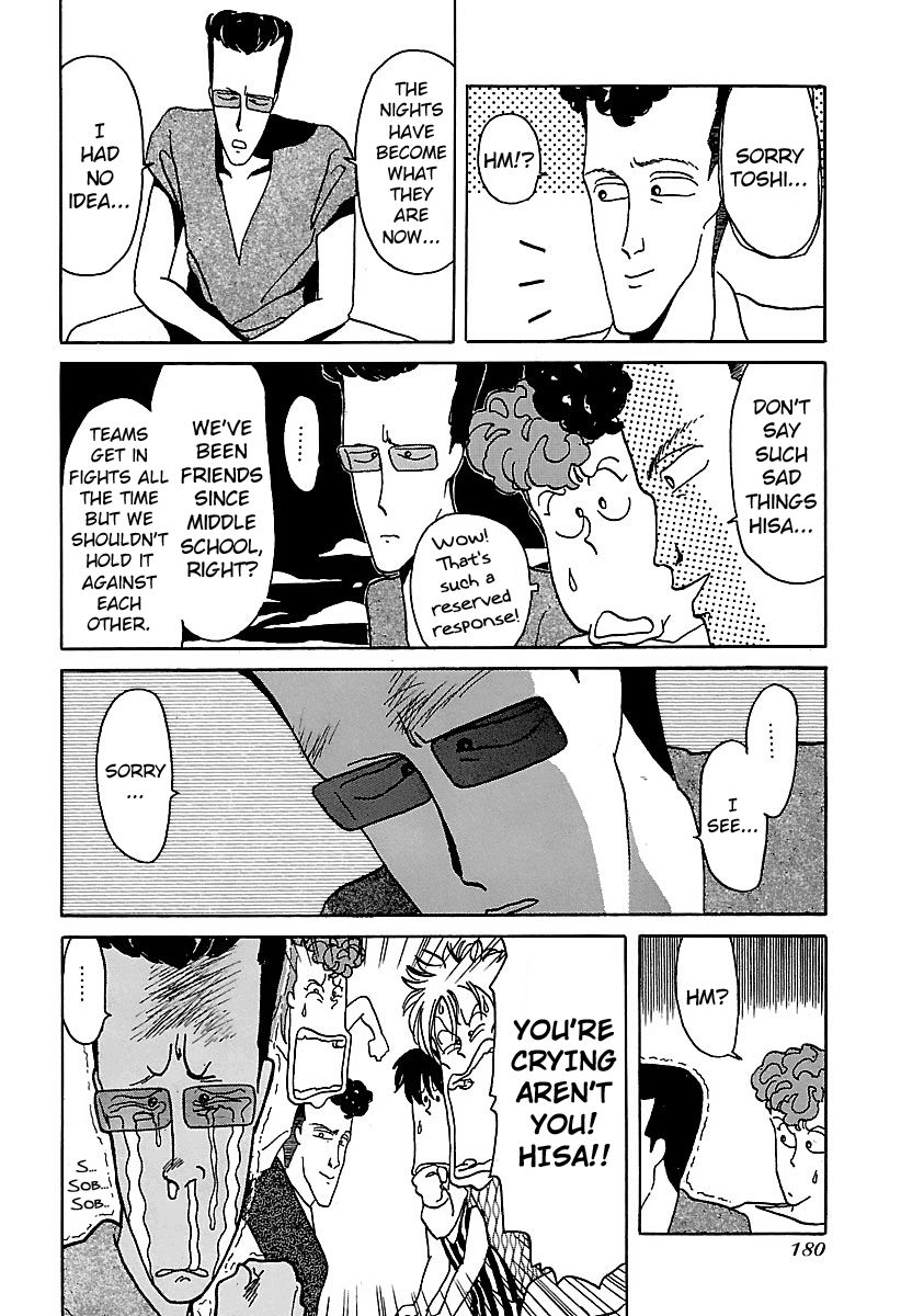 BADBOYS Chapter 9 page 4 - Chapter 9 : Gokuraku Chou VS. Hiroshima Nights