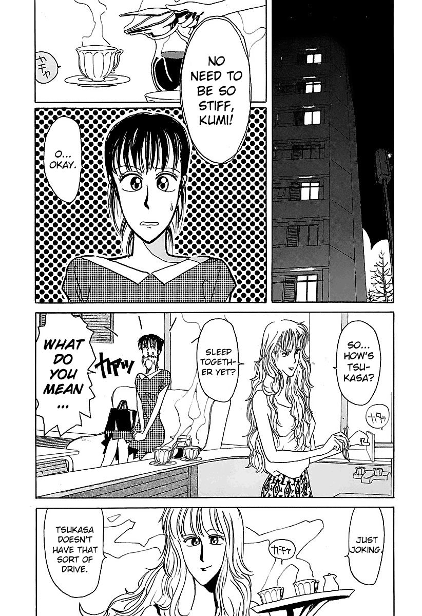 BADBOYS Chapter 9 page 5 - Chapter 9 : Gokuraku Chou VS. Hiroshima Nights