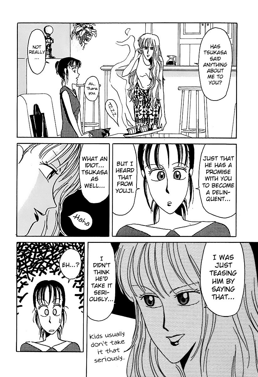 BADBOYS Chapter 9 page 6 - Chapter 9 : Gokuraku Chou VS. Hiroshima Nights
