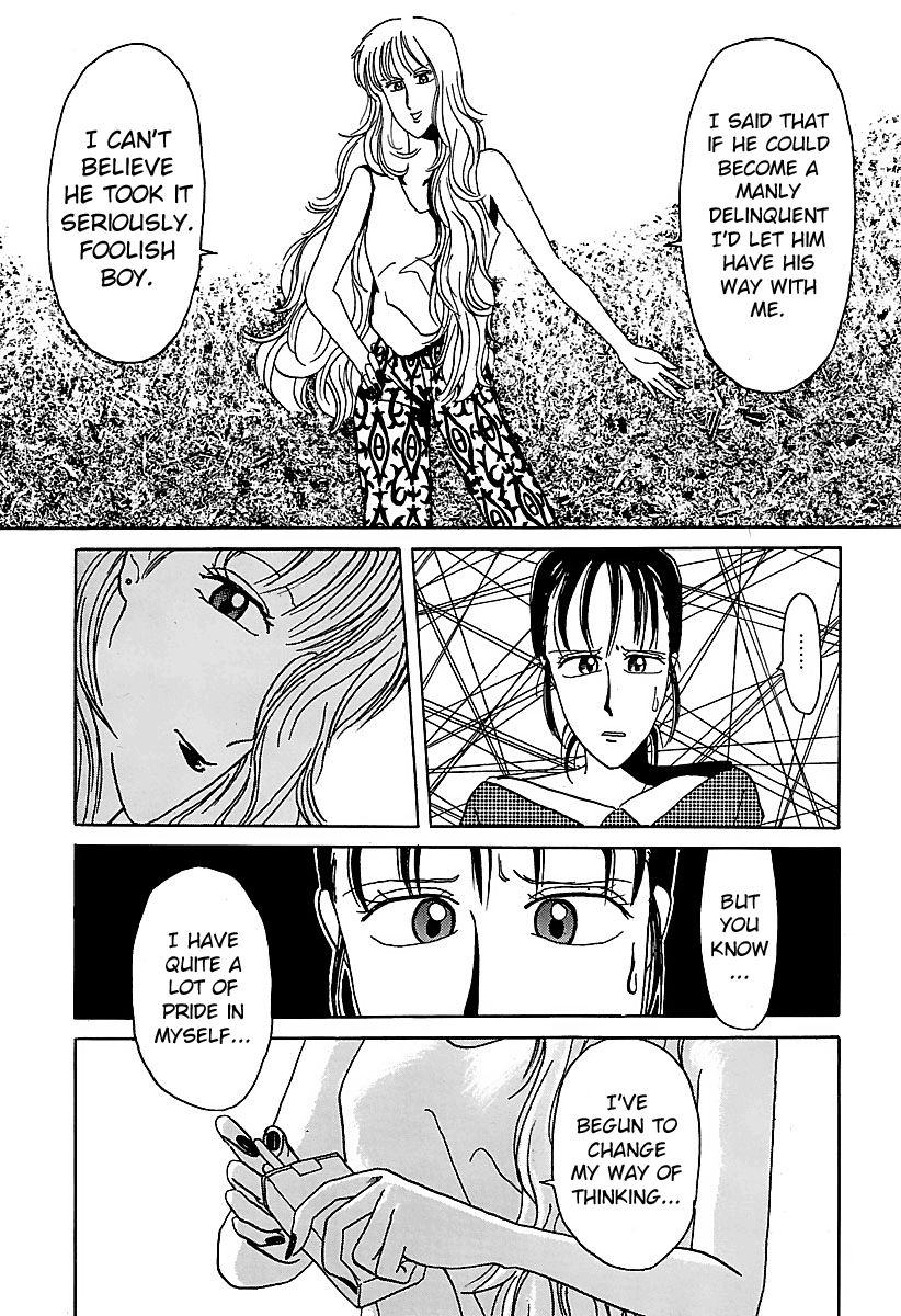 BADBOYS Chapter 9 page 7 - Chapter 9 : Gokuraku Chou VS. Hiroshima Nights