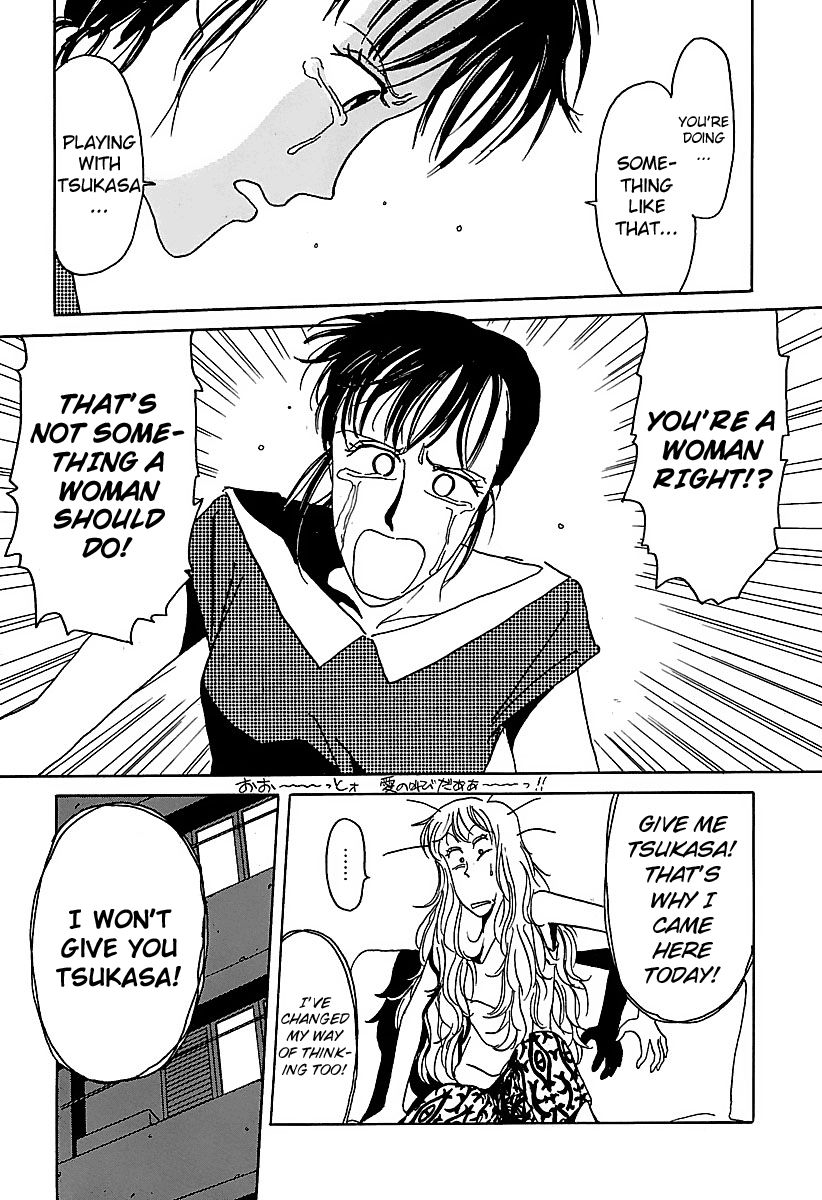 BADBOYS Chapter 9 page 9 - Chapter 9 : Gokuraku Chou VS. Hiroshima Nights
