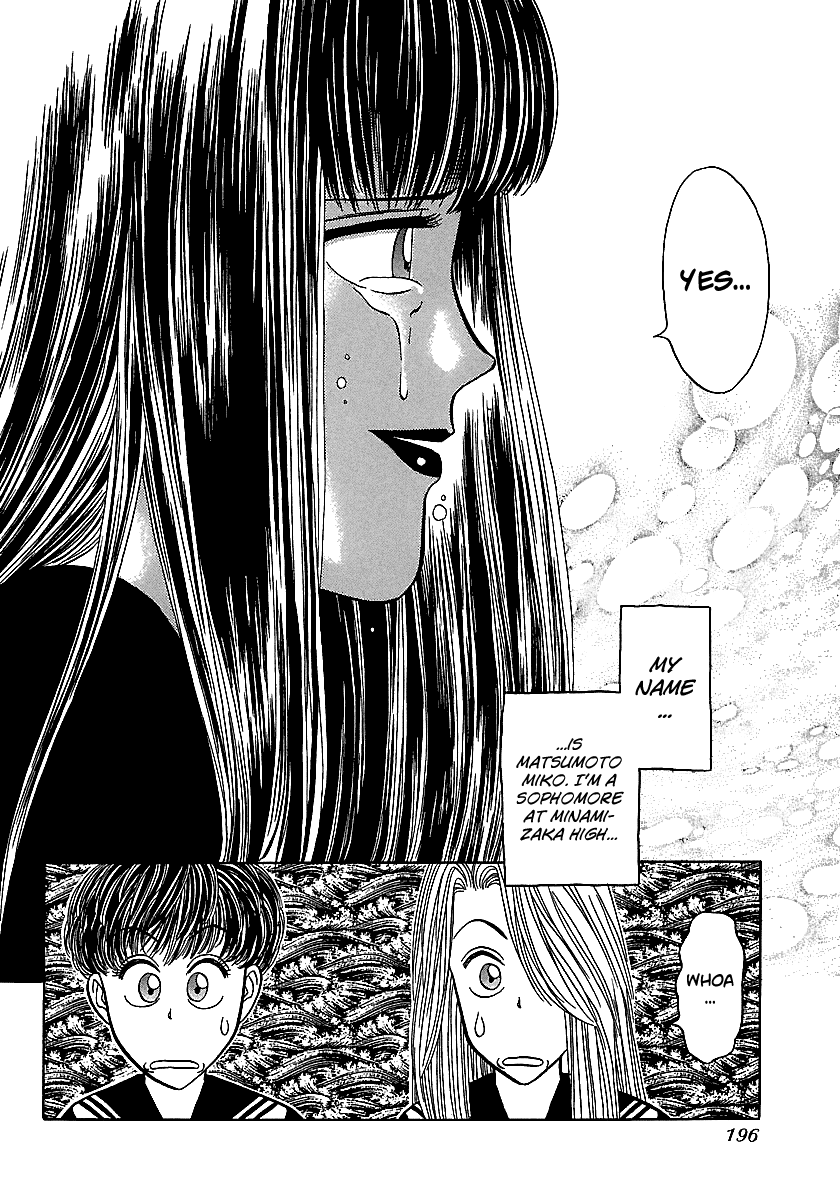 BADBOYS Chapter 94 page 23 - Chapter 94: For Girls...