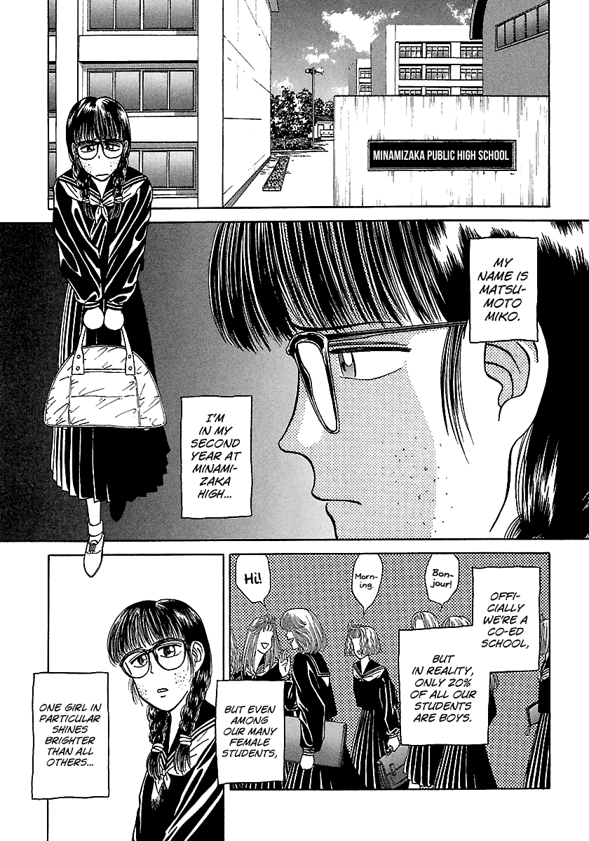 BADBOYS Chapter 94 page 4 - Chapter 94: For Girls...
