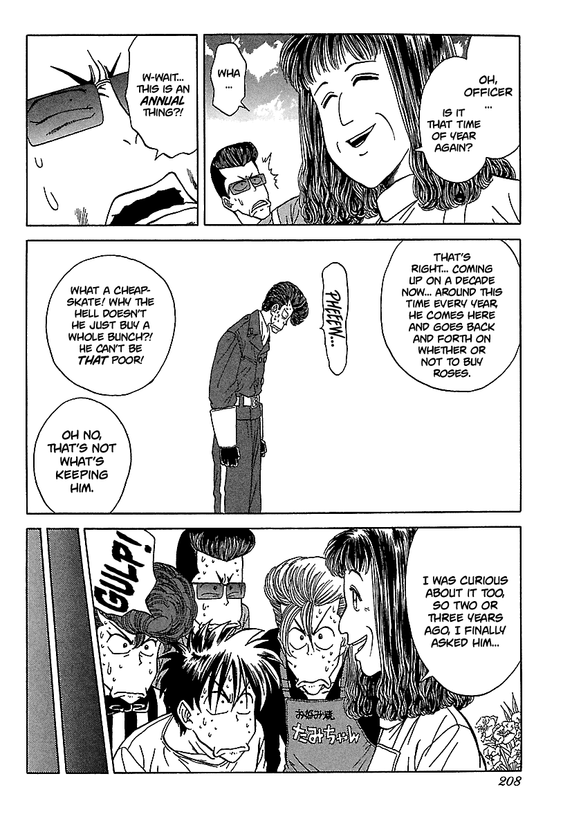 BADBOYS Chapter 95 page 11 - Chapter 95: Message of Rose