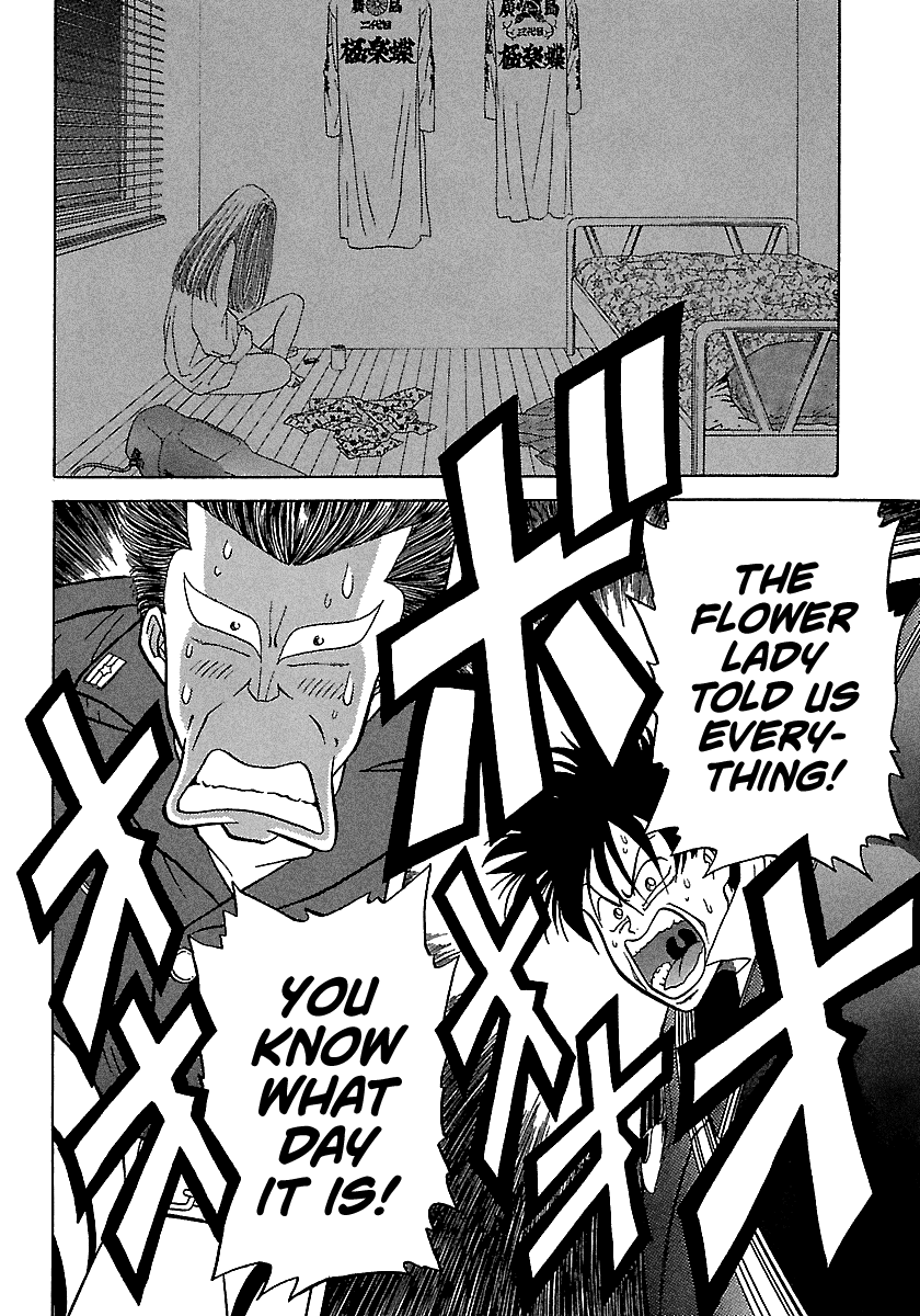 BADBOYS Chapter 95 page 21 - Chapter 95: Message of Rose