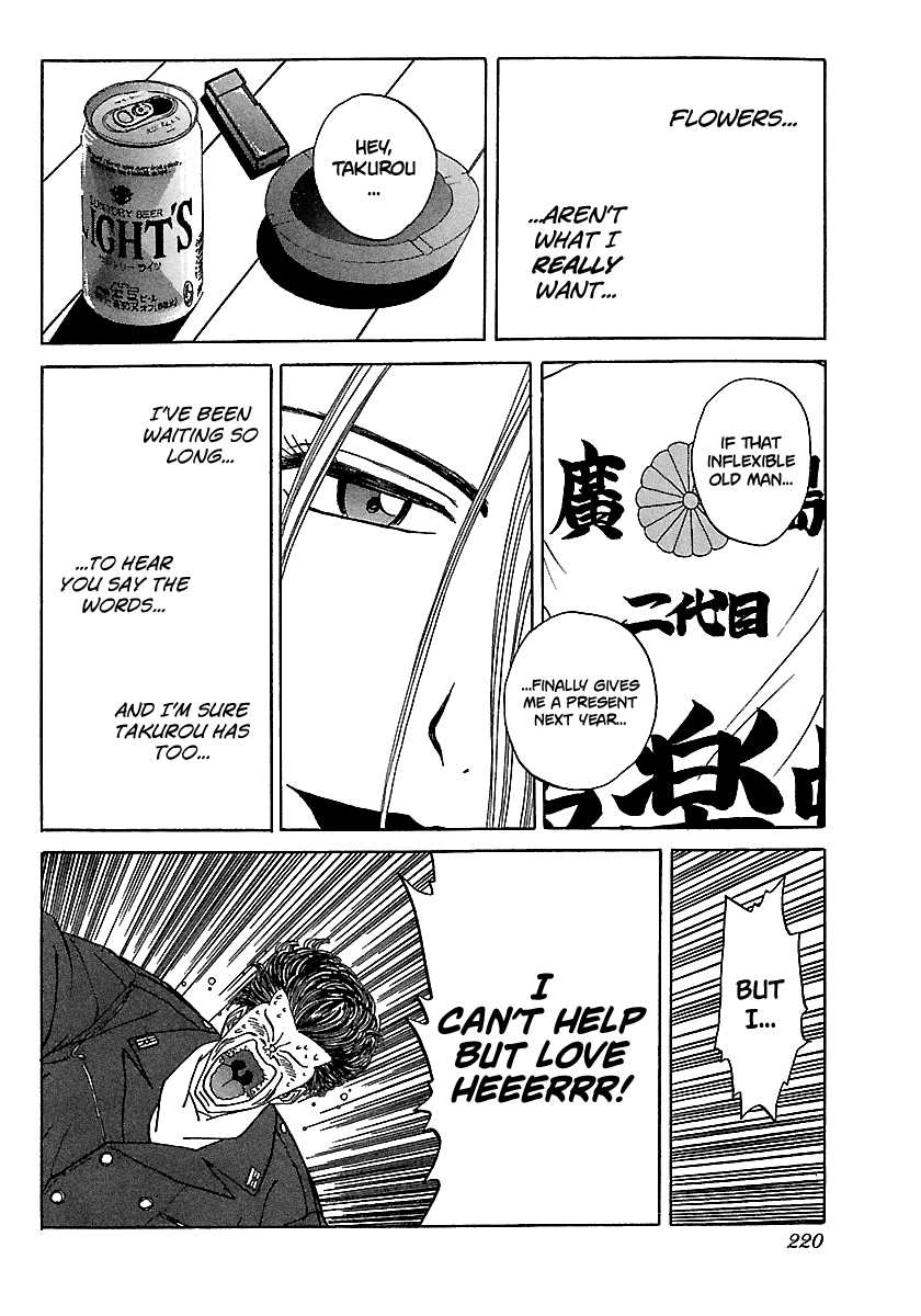 BADBOYS Chapter 95 page 23 - Chapter 95: Message of Rose