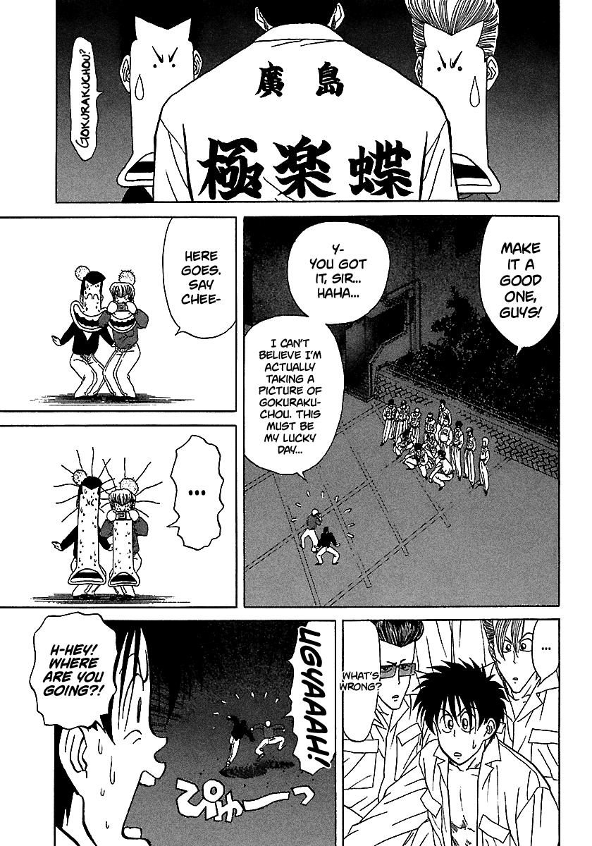 BADBOYS Chapter 95 page 4 - Chapter 95: Message of Rose